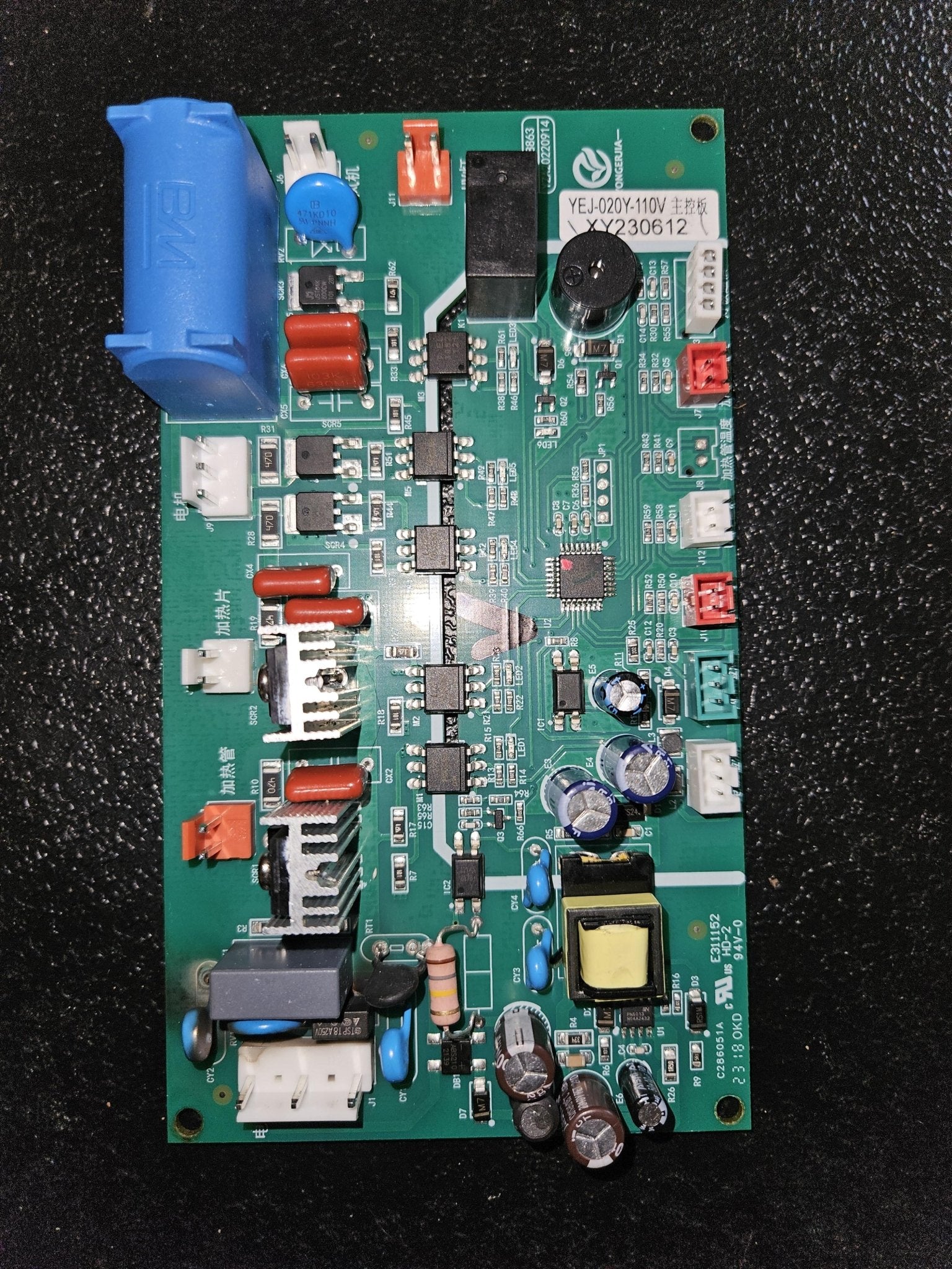 Part Mainboard - GEME